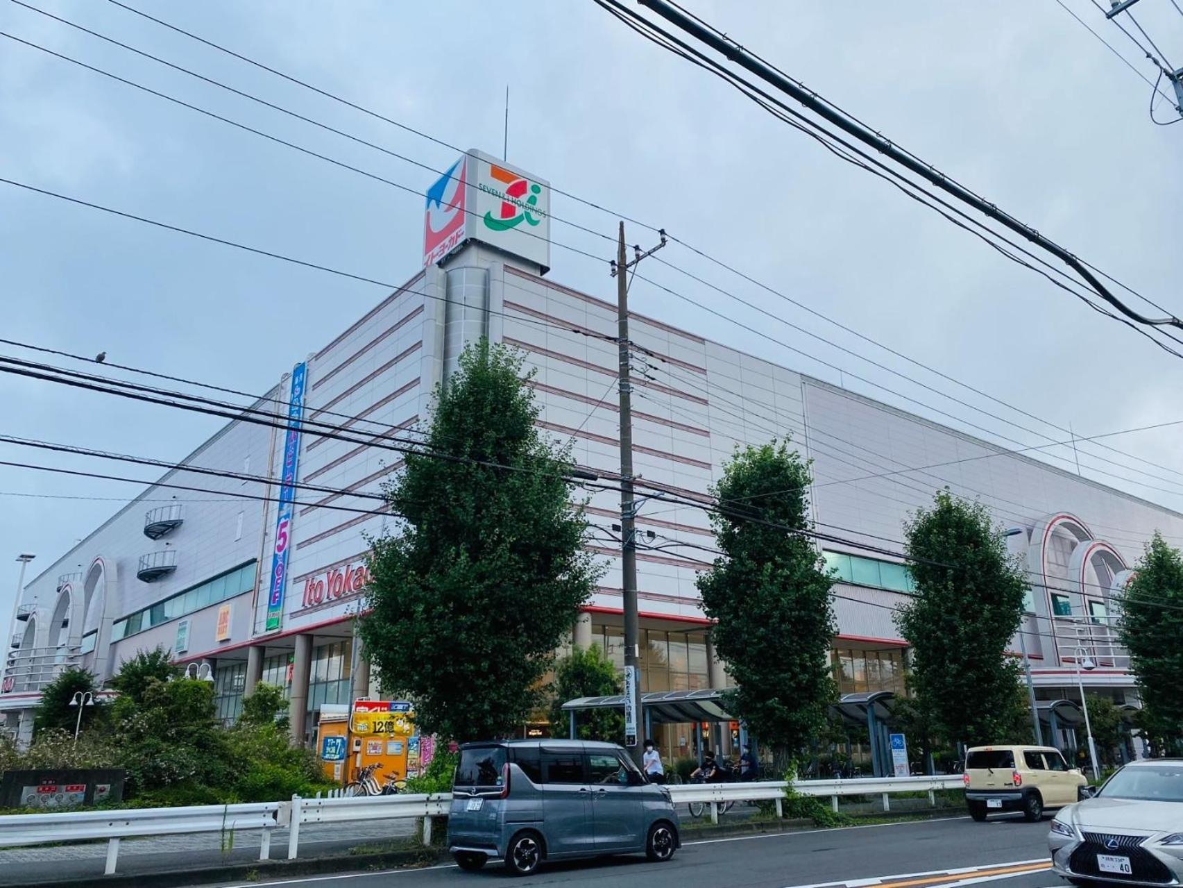 Shonan No Oka No Villa - Vacation Stay 38385V Fujisawa Εξωτερικό φωτογραφία